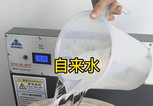 清水淹没岑巩不锈钢螺母螺套